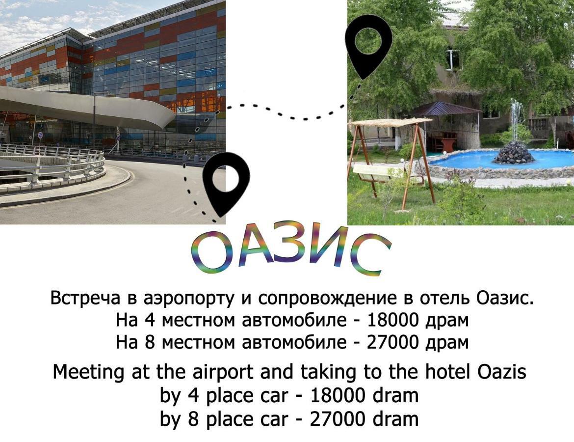 Oazis Hotel Noratus Kültér fotó